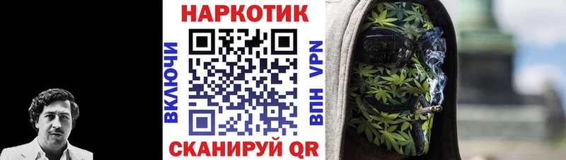 Где можно купить наркотики Сухиничи COCAIN  Амфетамин  Каннабис  Меф 