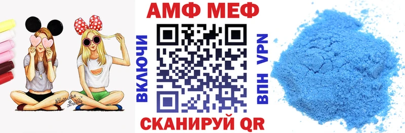 KRAKEN сайт  Сухиничи  Amphetamine Premium  купить наркотики цена 