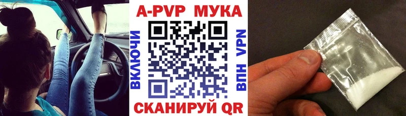 Alpha-PVP крисы CK  Сухиничи 
