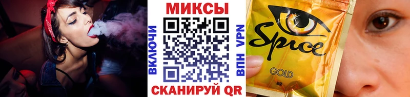 Бутират оксибутират  наркотики  blacksprut ССЫЛКА  Сухиничи 