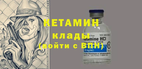 крисы Аркадак