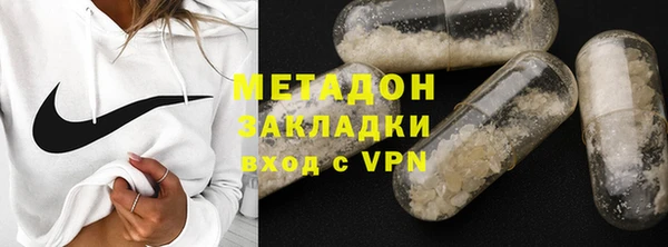 гашиш Армянск