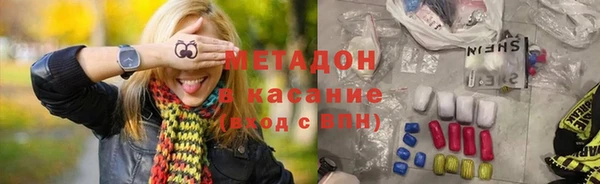 крисы Аркадак