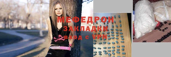 крисы Аркадак