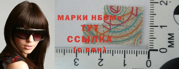 крисы Аркадак