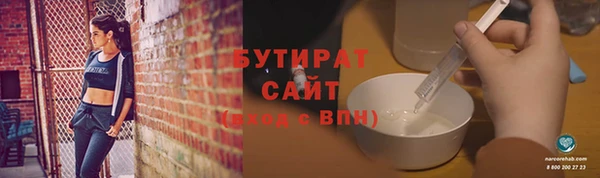 крисы Аркадак