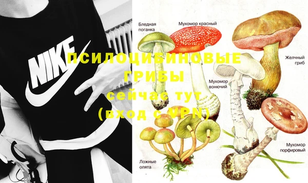 гашиш Армянск