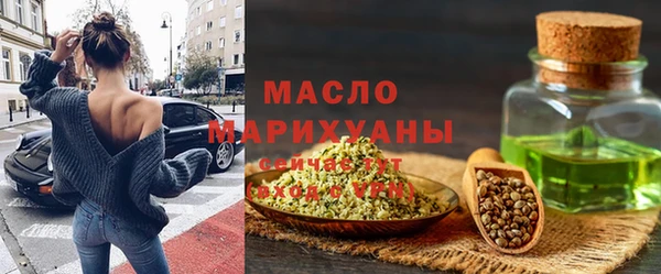 крисы Аркадак
