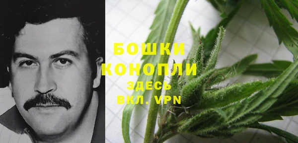 гашиш Армянск