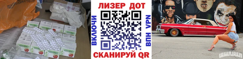 где продают наркотики  Сухиничи  ЛСД экстази ecstasy 