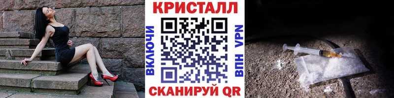 Первитин Декстрометамфетамин 99.9%  Сухиничи 