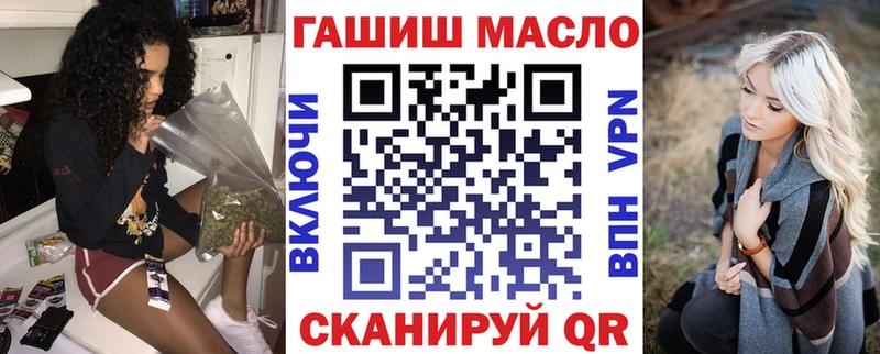 гидра ссылка  Сухиничи  ТГК вейп с тгк  купить наркотик 